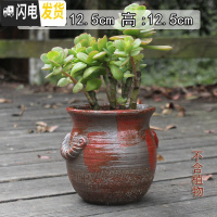 三维工匠多肉花盆大号陶瓷创意简约绿植复古粗陶陶罐植物组合盆栽透气 白色手绘盆(有孔) 大花盆容器