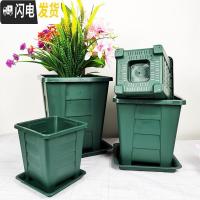 三维工匠正方形青山控根花盆塑料加厚栽家用客厅庭院落地特大号绿萝养花盆 二代方1号10个无托发11个 大花盆容器