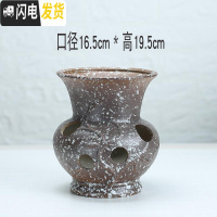 三维工匠老桩法师陶瓷花盆创意镂空粗陶个性大号口径多肉花器 镂空老桩盆8856 大花盆容器