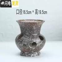 三维工匠老桩法师陶瓷花盆创意镂空粗陶个性大号口径多肉花器 镂空老桩盆8856 大花盆容器