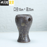 三维工匠老桩法师陶瓷花盆创意镂空粗陶个性大号口径多肉花器 镂空老桩盆8853 大花盆容器