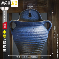 三维工匠挂墙花盆壁挂陶瓷欧式创意阳台多肉垂吊田园盆绿萝悬挂式装饰花器 中号款式3 中等花盆容器