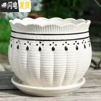 三维工匠花盆陶瓷大号特大带托盘家用吊兰简约创意绿萝大多肉花盆 S1水滴黑单个 特大花盆容器