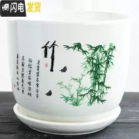 三维工匠花盆陶瓷大号特大带托盘家用吊兰简约创意绿萝大多肉花盆 S1TX竹084单个 特大花盆容器