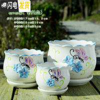 三维工匠花盆陶瓷大号带托盘家用个性特大号简约创意绿萝多肉花盆 粉色蝴蝶三件套 大花盆容器