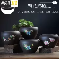 三维工匠花盆陶瓷大号特大紫砂带托盘简约绿植绿萝吊兰小多肉花盆 紫砂中号鲜花组合4个 大花盆容器