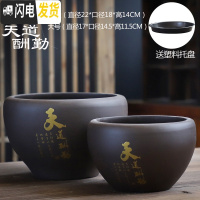 三维工匠花盆陶瓷大号特大紫砂带托盘简约绿植绿萝吊兰小多肉花盆 天道酬勤紫砂(特大.大)套二 大花盆容器