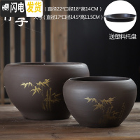 三维工匠花盆陶瓷大号特大紫砂带托盘简约绿植绿萝吊兰小多肉花盆 竹报平安紫砂(特大.大)套二 大花盆容器