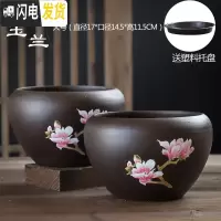 三维工匠花盆陶瓷大号特大紫砂带托盘简约绿植绿萝吊兰小多肉花盆 玉兰花紫砂大号两个 大花盆容器