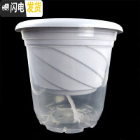 三维工匠绿萝吊兰挂钩塑料花盆厚双层懒人吸水盆悬挂垂吊挂盆透明外盆 白盆+高170型外盆+吸水绳各6个 40-50花盆容器