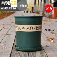三维工匠加仑盆二代 加厚1/2/3/5塑料加仑花盆月季绿萝树脂阳台北 [5个装]军绿色1.5加仑(含托盘)买10花盆容器