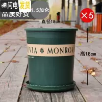 三维工匠加仑盆二代 加厚1/2/3/5塑料加仑花盆月季绿萝树脂阳台北 [5个装]军绿色1.5加仑(含托盘)买10花盆容器