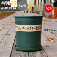三维工匠加仑盆二代 加厚1/2/3/5塑料加仑花盆月季绿萝树脂阳台北欧风个 [5个装]军绿色1加仑(无托)买10花盆容器