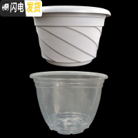 三维工匠绿萝吊兰挂钩塑料花盆厚双层懒人吸水盆悬挂垂吊挂盆透明外盆 白盆+180型外盆+吸水绳各6个 40-50C花盆容器