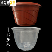 三维工匠绿萝吊兰挂钩塑料花盆厚双层懒人吸水盆悬挂垂吊挂盆透明外盆 棕盆+180型外盆+吸水绳各6个 40-50C花盆容器