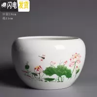 三维工匠睡莲陶瓷大号水养植物一叶莲荷花盆铜钱水培器皿 [碗莲专用盆-秀色荷香] 大花盆容器