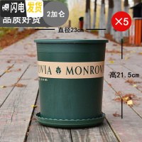 三维工匠加仑盆二代 加厚1/2/3/5塑料加仑花盆月季绿萝树脂阳台北欧风个 [5个装]军绿色2加仑(无托)买10花盆容器