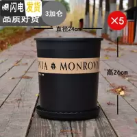 三维工匠加仑盆二代 加厚1/2/3/5塑料加仑花盆月季绿萝树脂阳台北欧风个 [5个装]黑色3加仑(含托盘)买10花盆容器