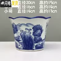 三维工匠手绘青花瓷陶瓷花盆仿古绿植园艺桌面盆栽多肉小花盆陶瓷 山水青花盆 大号#直径20cm高约15cm花盆容器