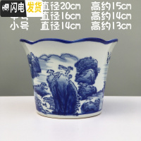 三维工匠手绘青花瓷陶瓷花盆仿古绿植园艺桌面盆栽多肉小花盆陶瓷 山水青花盆 中号#直径16cm高约14cm花盆容器