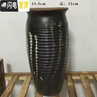 三维工匠花盆陶瓷大号老桩中国风创意家用绿萝吊兰肉肉多肉花盆 大细高黑甩釉 大花盆容器