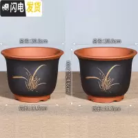 三维工匠宜兴紫砂花盆特大号盆景盆兰花盆君子兰花盆特 典雅黑色描金中号一对两个 手工测量误差±0花盆容器