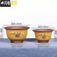 三维工匠宜兴紫砂花盆特大号盆景盆兰花盆君子兰花盆 古典黄盆景碗盆中小一套两个 手工测量误差±0花盆容器