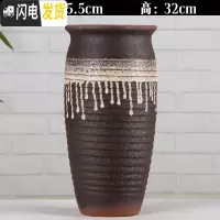 三维工匠花盆陶瓷大号老桩中国风创意家用绿萝吊兰肉肉多肉花盆 大细高黑泡挂白 大花盆容器