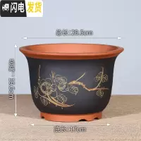 三维工匠宜兴紫砂花盆特大号盆景盆兰花盆君子兰花盆包 啡黑色描金特大号一个 手工测量误差±0花盆容器