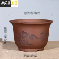 三维工匠宜兴紫砂花盆特大号盆景盆兰花盆君子兰花盆包 紫红色金钟特大号一个 手工测量误差±0花盆容器