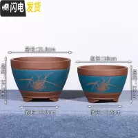 三维工匠宜兴紫砂花盆特大号盆景盆兰花盆君子兰花盆包 孔雀蓝斗笠盆中小一套 手工测量误差±0花盆容器