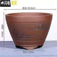 三维工匠宜兴紫砂花盆特大号盆景盆兰花盆君子兰花盆 紫砂复古斗笠盆大号一个 手工测量误差±0花盆容器