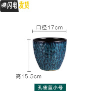 三维工匠美式花盆 复古创意白色ins家用客厅蝴蝶兰专用盆栽绿萝欧式陶瓷大 孔雀蓝小号(带底托)3303 中等花盆容器