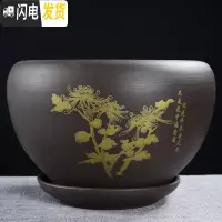 三维工匠紫砂花盆陶瓷大号特大带托盘绿萝盆景家用兰花多肉小花盆 DS紫砂苹果-菊单个 大花盆容器