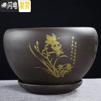 三维工匠紫砂花盆陶瓷大号特大带托盘绿萝盆景家用兰花多肉小花盆 DS紫砂苹果-兰花单个 大花盆容器