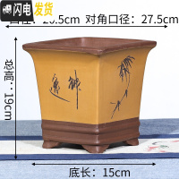 三维工匠宜兴紫砂花盆特大号盆景盆兰花盆君子兰花盆陶瓷 浅黄色四方小号 手工测量误差&plusmn;0.5花盆容器