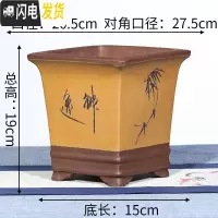三维工匠宜兴紫砂花盆特大号盆景盆兰花盆君子兰花盆陶瓷 浅黄色四方小号 手工测量误差±0.5花盆容器