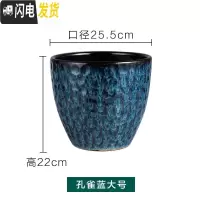 三维工匠美式花盆 复古创意白色ins家用客厅蝴蝶兰专用盆栽绿萝欧式陶瓷大 孔雀蓝大号(带底托)3303 中等花盆容器