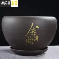 三维工匠紫砂花盆陶瓷大号特大带托盘绿萝盆景家用兰花多肉小花盆 DS紫砂苹果-舍得单个 大花盆容器