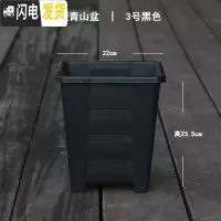 三维工匠升级加厚四方透气青山盆方口控根加仑花盆不烂根月季树脂塑料花盆 黑色[2个装]鼎型控根3号盆(不含托) 大花盆容器