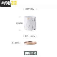 三维工匠北欧轻奢风陶瓷花盆带托盘大号落地花盆客厅金色大理石纹蝴蝶兰盆 圆形小号11X11cm(带托盘) 中等花盆容器