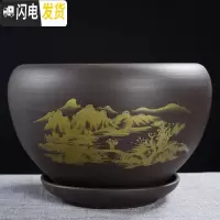 三维工匠紫砂花盆陶瓷大号特大带托盘绿萝盆景家用兰花多肉小花盆 DS紫砂苹果山水画单个 特大花盆容器