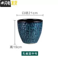 三维工匠美式花盆 复古创意白色ins家用客厅蝴蝶兰专用盆栽绿萝欧式陶瓷大 孔雀蓝中号(带底托)3303 中等花盆容器