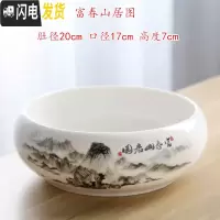 三维工匠铜钱花盆陶瓷水培碗莲一叶莲水仙花金钱专用无孔大号多肉 肚径20富春山居图 大花盆容器