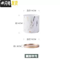 三维工匠北欧轻奢风陶瓷花盆带托盘大号落地花盆客厅金色大理石纹蝴蝶兰盆 圆形中号14X14cm(带托盘) 中等花盆容器