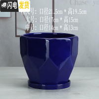 三维工匠陶瓷花盆北欧简约个性高白色大号室外客厅带托盘绿萝 北欧(古蓝钻2051) 大花盆容器