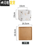 三维工匠北欧轻奢风陶瓷花盆带托盘大号落地花盆客厅金色大理石纹蝴蝶兰盆 方形中号15X15cm(带托盘) 中等花盆容器