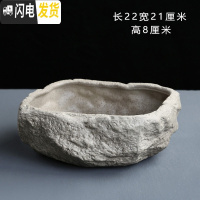 三维工匠铜钱水培水仙花盆仿石头盆景大号水养碗莲个性创意陶瓷无孔 F-石-5 中等花盆容器