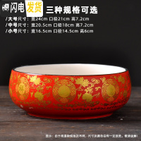 三维工匠水仙花盆铜钱水培花盆陶瓷无孔大室内碗莲荷花金钱专用盆 款式-3 中等花盆容器