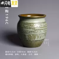 三维工匠复古多肉花盆陶瓷粗陶透气老桩肉肉植物家用盆景盆创意绿植绿萝盆 [NH196C] 中等花盆容器